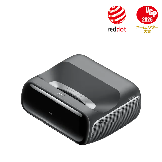 jmgo-o2s-ultra-vid-oprojecteur-laser-4k-ultra-courte-focale image 1