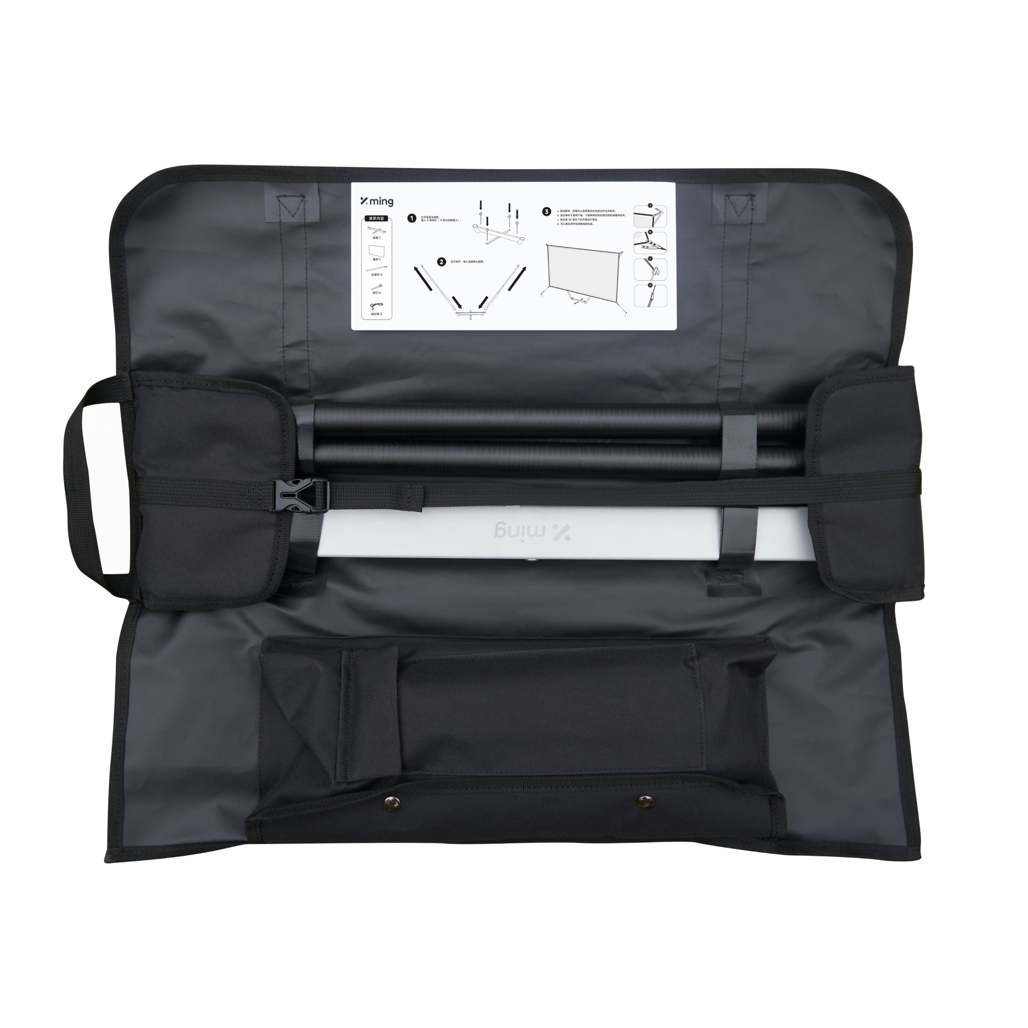 xming-screen-cran-pliable-ext-rieur-100-pouces-lavable-2-3-kg image 7