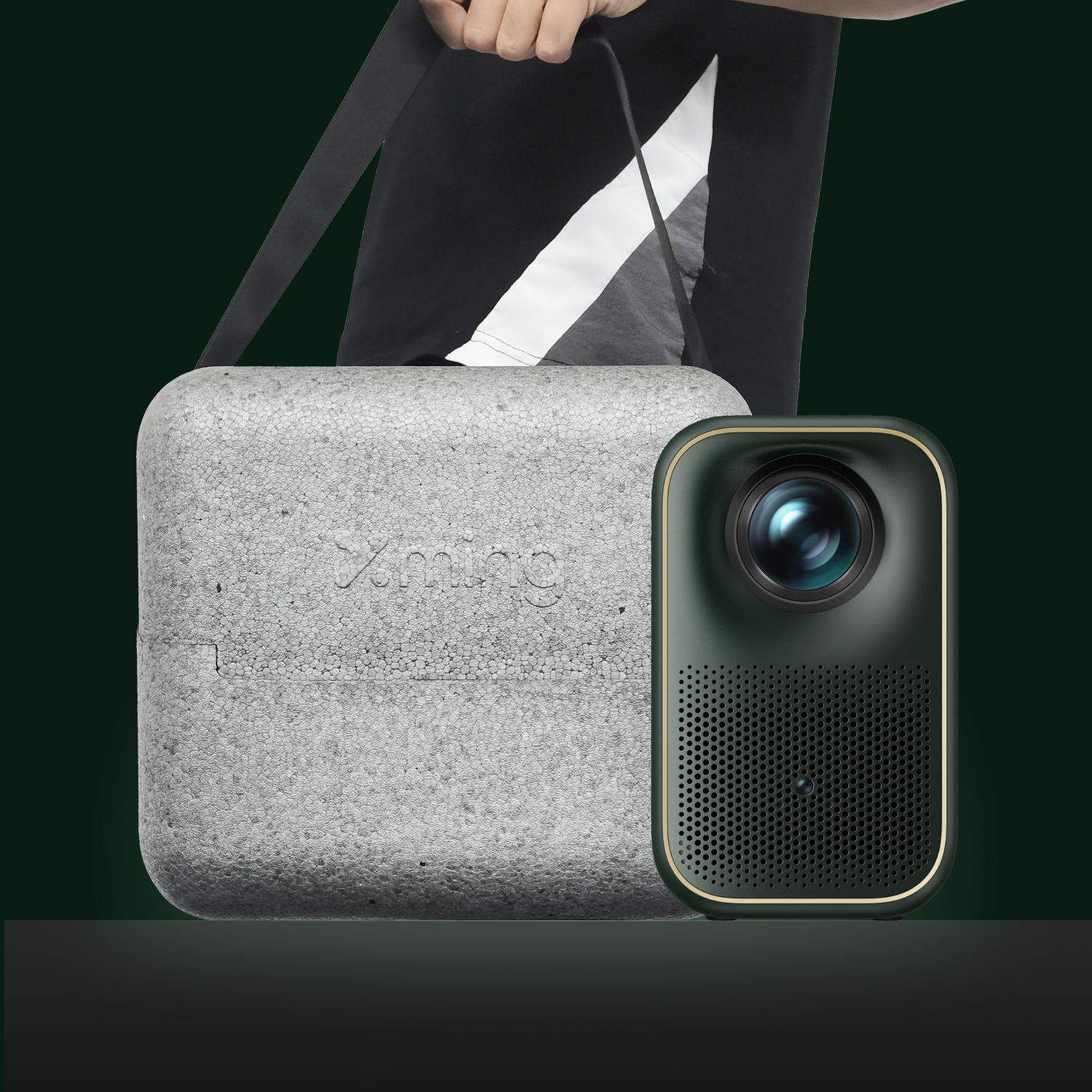 formovie-xming-page-one-vid-oprojecteur-led-1080p-320-iso-lumens image 2