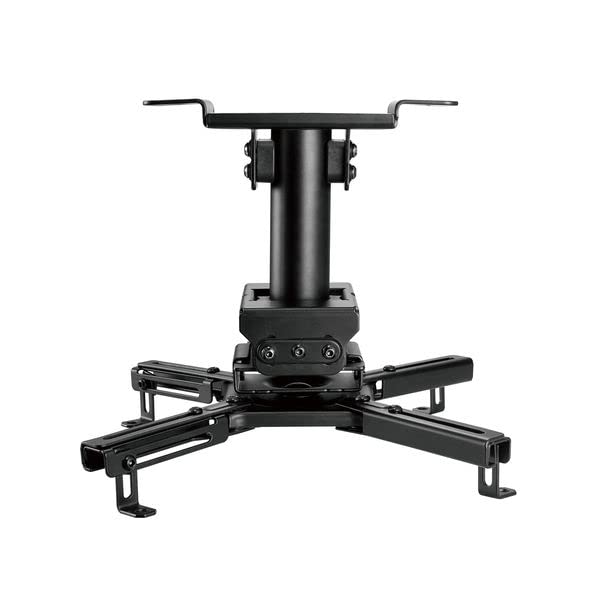 kimex-052-3001-support-vid-oprojecteur-plafond-25-cm-noir image 6