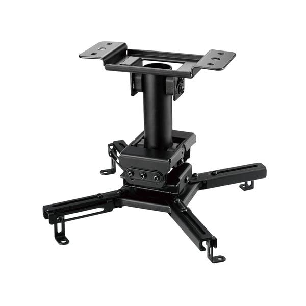kimex-052-3001-support-vid-oprojecteur-plafond-25-cm-noir image 3